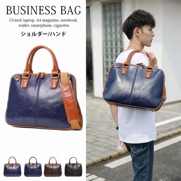 割引クーポン対象品 ビジネスバッグ メンズ 革 ブリーフケース レザー B4 Pc対応 出張 2way 働く お洒落 おしゃれ リアルレザー 牛革 激安 即納 Carlavista Com