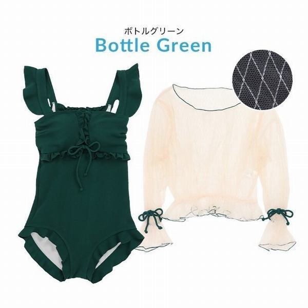 高い品質 水着 レディース ワンピース 体型カバー 可愛い トップス カバーアップ付き 2点セット グリーン かわいい トレンド水着 おしゃれ グリー 柔らかい Steelcoreindustrial Com