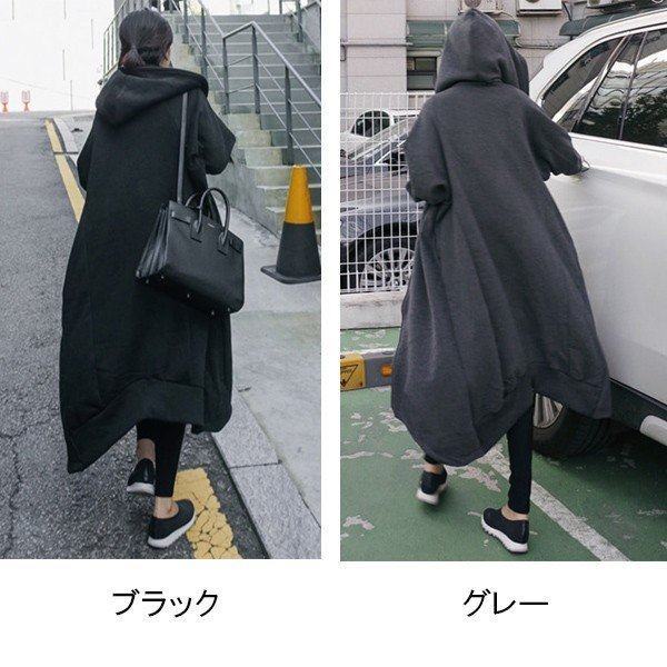 送料込 秋新作 レディース パーカー パーカーワンピ フード付き ポケット付き 秋 ワンピース トレーナー 長袖 あったか アウター カジュアル ロ おしゃれ Carlavista Com