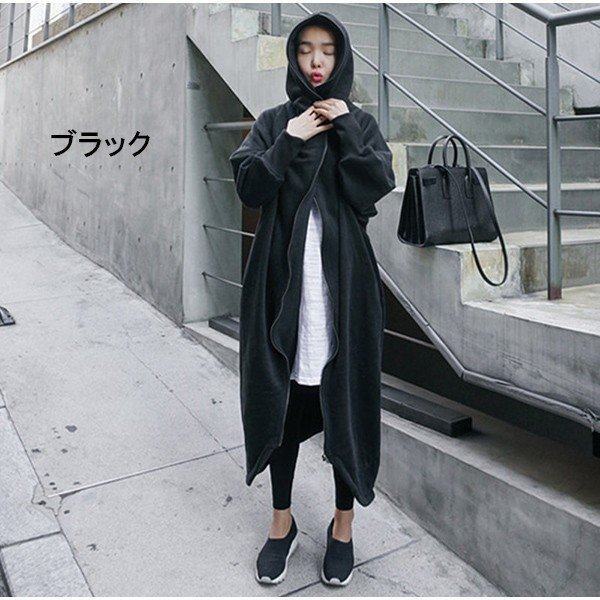 送料込 秋新作 レディース パーカー パーカーワンピ フード付き ポケット付き 秋 ワンピース トレーナー 長袖 あったか アウター カジュアル ロ おしゃれ Carlavista Com