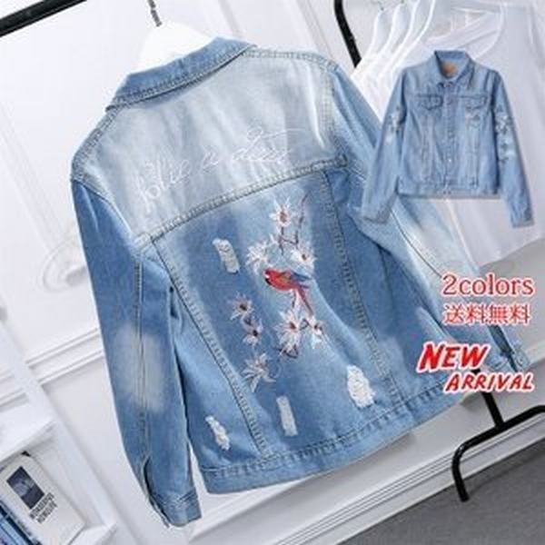 絶賛レビュー続出 デニムジャケット デニムコート レディース 花柄 レース 長袖 ダメージ加工 アウター カジュアル 薄手 ショート丈 春物 春秋 おしゃれ 限定製作 Farmerscentre Com Ng