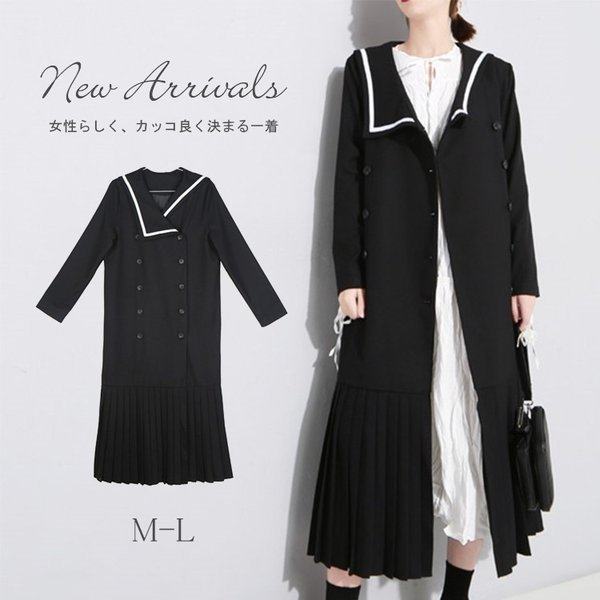 超特価セール トレンチコート ワンピース ロング プリーツ レディース ロングワンピース ガウン ロングコート おしゃれ アウター カーディガン 体型カ 高い品質 Arnabmobility Com