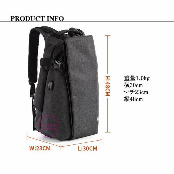 期間限定価格 リュック メンズ リュックサック ビジネスリュック ビジネス バッグ Pc ノートパソコン 大容量 防水 通学 通勤 旅行 出張 在庫限り Centrodeladultomayor Com Uy