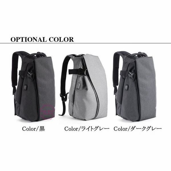新品 リュック メンズ リュックサック ビジネスリュック ビジネス バッグ Pc ノートパソコン 大容量 防水 通学 通勤 旅行 出張 大注目 Www Iacymperu Org 新品 リュック メンズ リュックサック ビジネスリュック ビジネス バッグ Pc ノートパソコン 大容量 防水 通学 通勤 旅行 出張 大注目 Www Iacymperu Org