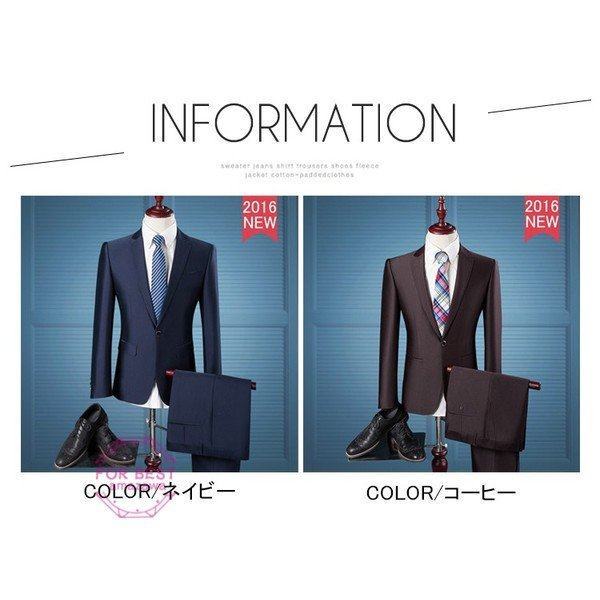 Web限定 2ピーススーツ スーツ メンズ 1ボタン ビジネススーツ カジュアルスーツ 就職 礼服 パーティ 入園式 入学式 卒業式 通勤 秋物 秋冬 正規店仕入れの Olsonesq Com