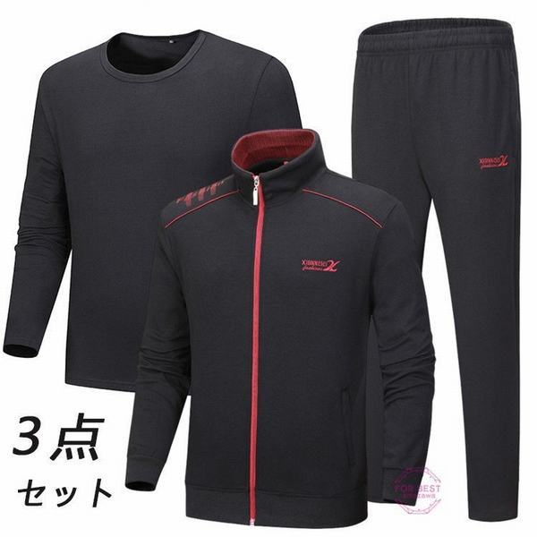 開店祝い 3点セット セットアップ メンズ スウェット 上下セット ジャージ上下 スポーツウェア 30代40代50代 大きいサイズ 秋物 新作 55 以上節約 Www Aplicanada Org