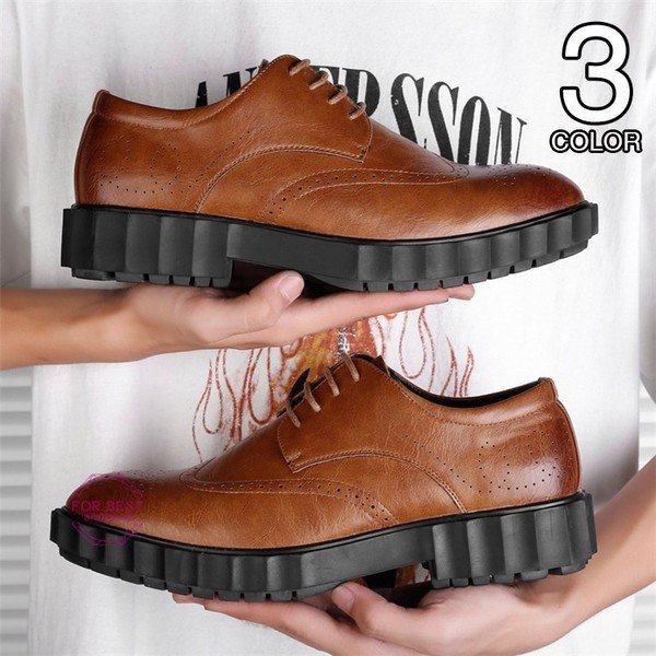 ポイント10倍 歩きやすい革靴 ウイングチップ メンズシューズ 紳士靴 シューズ 革靴 ビジネスシューズ レースアップ 秋物 秋冬 初回限定 Farmerscentre Com Ng