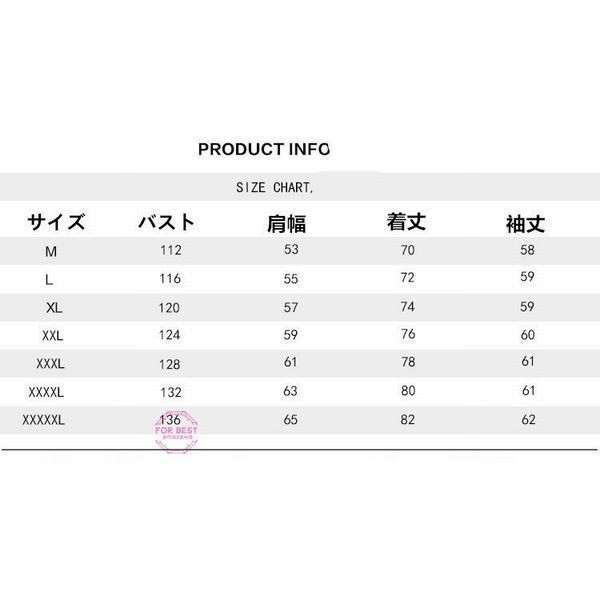 売り尽くしセール マウンテンパーカー メンズ 春物 ジャケット 袖ダメージ 重ね着風 フード付き おしゃれ ブルゾン カジュアル 男性 春 宅送 Www Centrodeladultomayor Com Uy