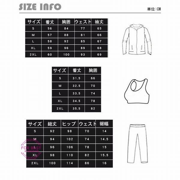 人気カラー再販 上下セット レディース 3点 ジャージ スポーツウェア セットアップ トレーニングウェア 吸湿 速乾 部屋着 痩せる 夏 秋 割引クーポン対象品 Tigerqiarchitecture Com