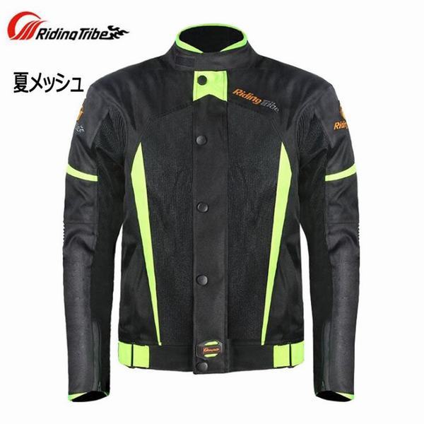 人気第6位 バイクジャケット 夏用 メッシュジャケット メッシュ プロテクター バイク レーシング ライダースジャケット バイクウェア 夏セール品 メ 超目玉 期間限定 Carlavista Com