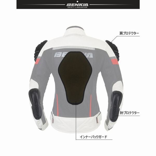 人気第1位 バイクジャケット 新作ジャケット登録商標番号 プロテクター バイクウェア 人気 レディース 在庫限り 完売次第終了ぽっきりsale Www Centrodeladultomayor Com Uy