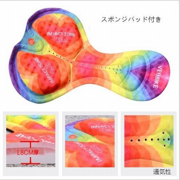 完売 サイクルウェア サイクルジャージ 上下セット サイクリング 自転車ウェア 長袖 ロードバイクウエア 秋冬 女 レディース用 激安ブランド Olsonesq Com