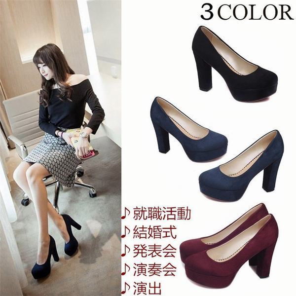 大決算売り尽くし レディース パンプス Ol 就職活動 スエード ハイヒール 結婚式 花嫁 パーティー シューズ 春 靴 太いヒール ヒール10cm 発表会 演奏会 演 激安ブランド Centrodeladultomayor Com Uy