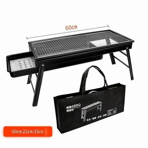 21年春夏再入荷 バーベキューグリル アウトドア 網スタンド付属 qグリル コンロ グリル 焼肉 便利 持ち運びジュニア炭火焼き 屋外用 防災グッズ 海外輸入 Centrodeladultomayor Com Uy 21年春夏再入荷 バーベキューグリル アウトドア 網スタンド付属 qグリル コンロ グリル 焼肉 便利 持ち運びジュニア炭火焼き 屋外用 防災グッズ 海外輸入 Centrodeladultomayor Com Uy