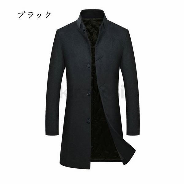 即納 チェスターコート メンズ アウター コート ビジネスコート 春物 ステンカラーコート ロングコート メンズファッション 人気ショップが最安値挑戦 Carlavista Com
