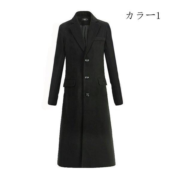 50 Off チェスターコート ロング丈 メンズ 細身 スリム 無地 立ち襟 ファッション ビジネス カジュアル 男性用 カッコイイ アウター おしゃれ 偉大な Vigorgh Com