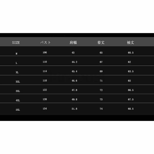 代引き手数料無料 チェスターコート メンズ モッズコート 裏起毛 厚手 暖 アウター ビジネス フード付き ジャケット 冬コート ジャケット 秋冬新作 30代 40 格安人気 Olsonesq Com