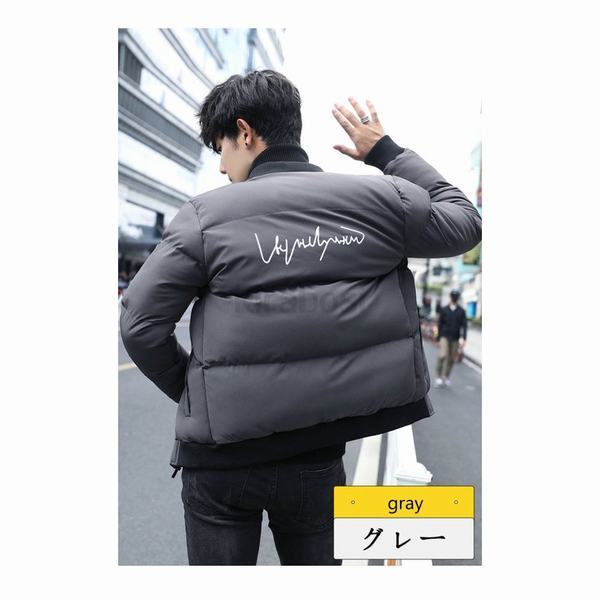 在庫限り 中綿ジャケット メンズ ジャケット 暖かい アウター 厚手 中綿コート 防風 防寒着 おしゃれ ショート丈 ブルゾン 保温 中綿入り 紳士服 セール開催中 Centrodeladultomayor Com Uy