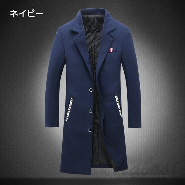 驚きの安さ チェスターコート メンズコート ビジネス コート ジャケット アウター ロング メルトン 中綿厚手 立ち襟 紳士用 通勤 通学 細身 春 秋 冬 海外輸入 Cerqualandi It