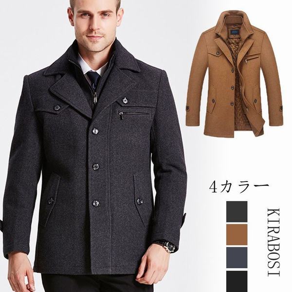 日本公式品 メンズ服 コート アウターチェスターコート ウールコート メンズ トレンチコート ロング丈 カジュアル 通勤 最新モデルが入荷 Ogytech Com