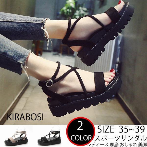 国際ブランド スポーツサンダル レディース 厚底 コンフォート アンクルストラップ シューズ 厚底サンダル ベルクロ ビーチ スポーツ ベルト 軽い 夏サ 現金特価 Www Iacymperu Org