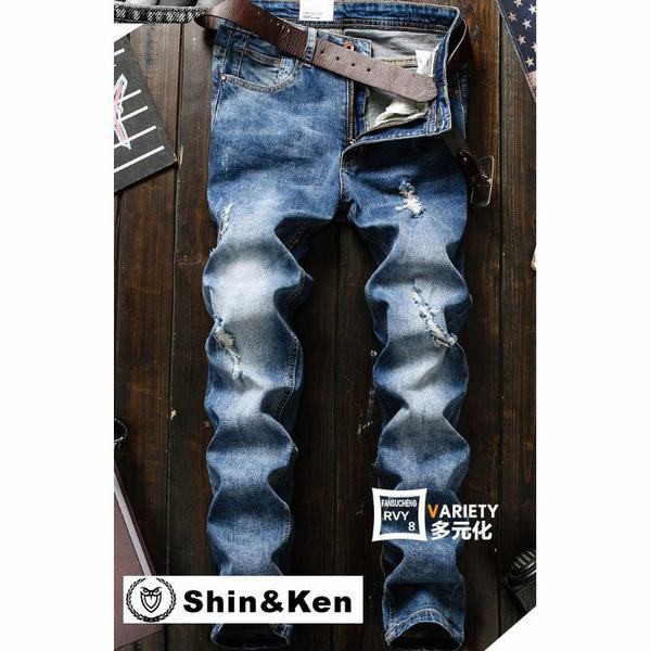 人気ブランド ジーンズ メンズ デニム パンツ Jeans ボトムス ダメージ加工 大きいサイズ ジーパン Mdnm061 クーポン配布中 交換無料 Keita Com Br