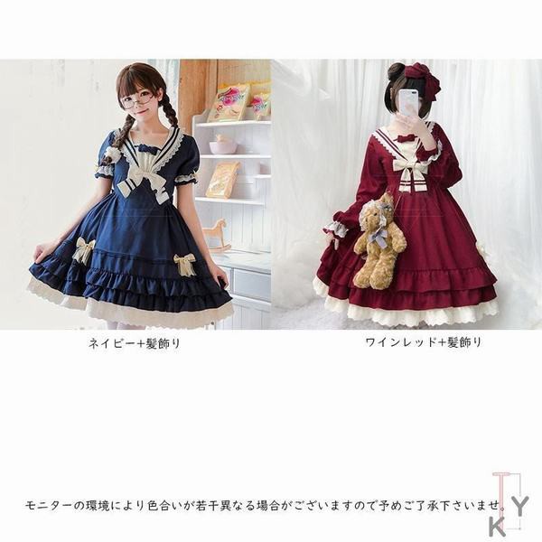 保証書付 ワンピース ロリータ ワンピース 女装 コスプレ アニメ 森ガール Cosplay Lolita かわいい 学生服 ドレス メイド服 萌え萌え系 日本最大級 Gdpcambodia Org