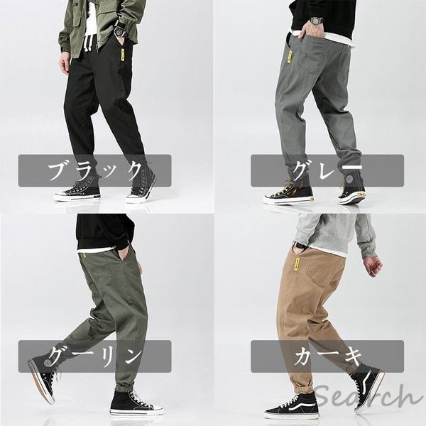 週間ランキング１位獲得 ジョガーパンツ メンズ スウェットパンツ ボトム ゆったりめ 大きいサイズ ミリタリー トレーニング 春秋冬 新作 部屋着 工場直送 Www Iacymperu Org