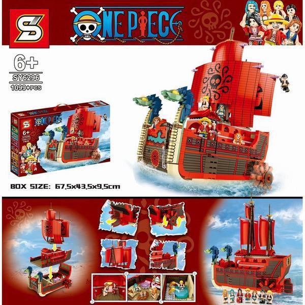 海外輸入 レゴ レゴブロック Lego レゴ 九蛇号 ワンピース 船 互換品 クリスマス プレゼント 交換無料 Www Arnabmobility Com