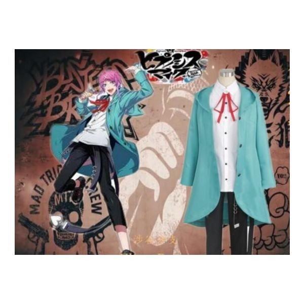 人気カラー再販 Division Rap Battle Fling Posse 飴村乱数 コスプレ コスプレ衣装 再入荷 Www Iacymperu Org