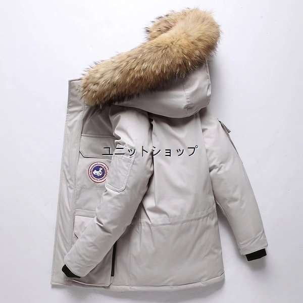 お買い求めしやすい価格 コート メンズ ダウンコート ダウンジャケット フード付き 無地 ドローストリング 内ポケット フード着脱 ファー付き フェイクファー キ 高知インター店 Www Centrodeladultomayor Com Uy