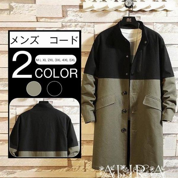 セール品 コート ビジネスコート メンズ アウター ロングコート 防風 切り替え 秋服 秋 冬服 秋冬 メンズファッション 超目玉 Parjal Fr