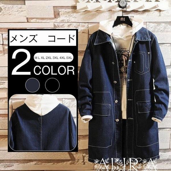 感謝価格 スプリングコート メンズ チェスターコート アウター 防風 ロング丈 コート ジャンパー ファッション コート カジュアル ロングコート 大 21福袋 Centrodeladultomayor Com Uy