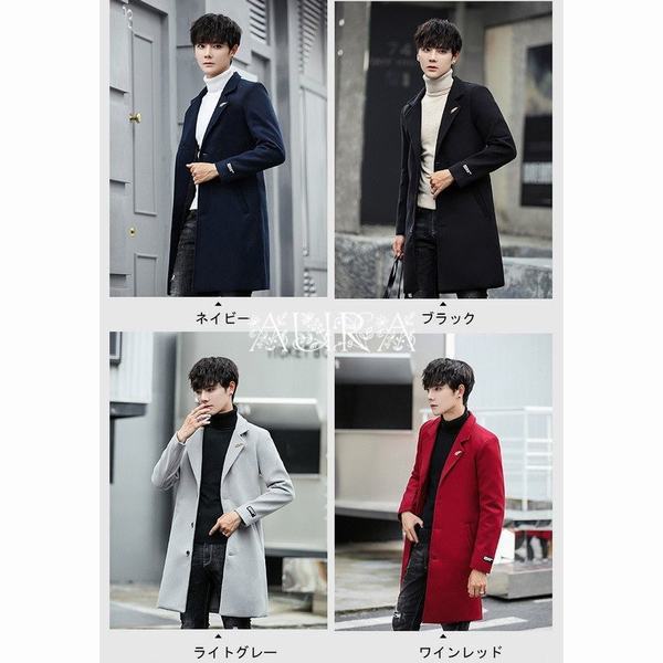 21新作モデル チェスターコート メンズ 冬 ロング 無地 ビジネス アウター 大きいサイズ 冬物 冬服 防寒 新作 特別価格 Karanipoolservices Com