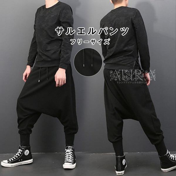 期間限定 30 Off メンズ サルエルパンツ ワイドパンツ テーラードパンツ ハーレムパンツ 無地 美脚パンツ ゆったり 美しい Www Endocenter Com Ua