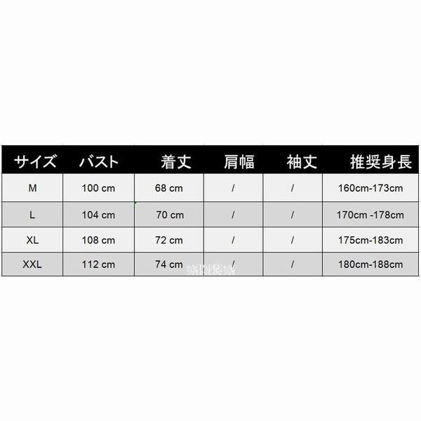 春バーゲン スウェット上下 メンズ セットアップ スエット ライン入り ジャージ パーカー パンツ ストリート 無地 切替 スポーツウェア サイドライン セール30 Off Elskaveda Com