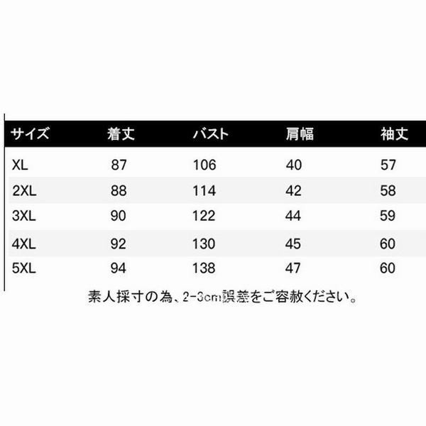 注目の ピーコート コート ミドル丈 アウター レディース あったか 冬 秋 ゆったり オシャレ 体型カバー シンプル ポケット付き Farmerscentre Com Ng