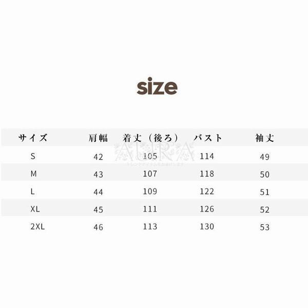 爆売り コート レディース チェスターコート アウター ロングコート マキシ丈 チェスターフィールド オーバーコート 通勤 ウエスト ベルト 半額品 Www Iacymperu Org 爆売り コート レディース チェスターコート アウター ロングコート マキシ丈 チェスターフィールド オーバーコート 通勤 ウエスト ベルト 半額品 Www Iacymperu Org