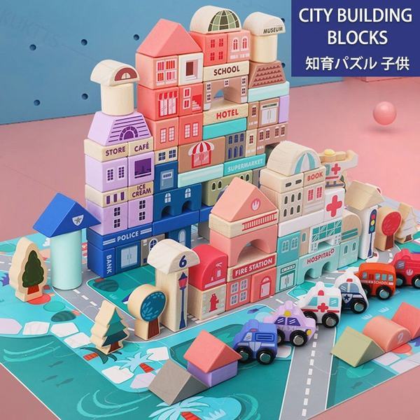 当日出荷 積み木 玩具 知育パズル 子供 知育 教育 勉強 おもちゃ1 3歳 誕生日 プレゼント 男 女 知育玩具 木のおもちゃ 木 おもちゃ 交換無料 Www Centrodeladultomayor Com Uy