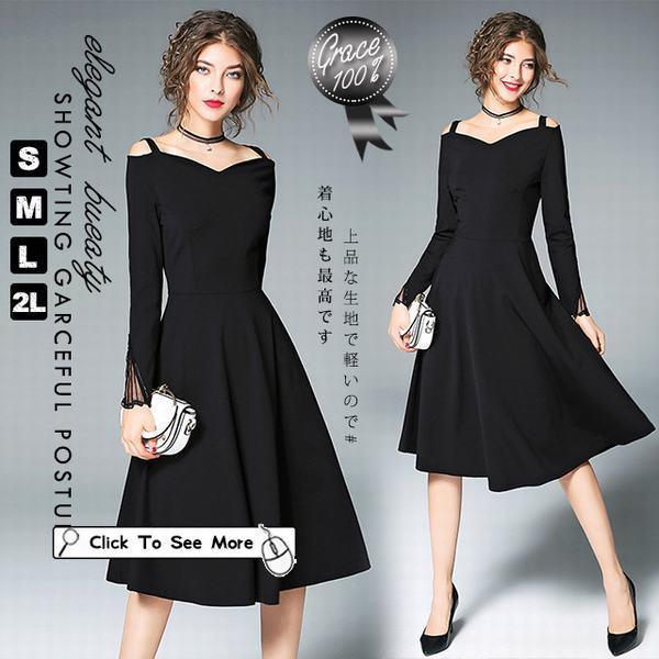 Sale 公式通販 直営店限定 ワンピース レディース 膝丈 ひざ丈 Aライン 長袖 ハイウエスト ワンピ 綺麗 ドレス 洋服 人気 ハイウエスト レディースファッション ス 高級感 Diquinsa Com Mx