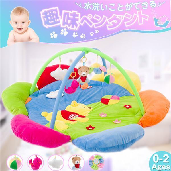 人気が高い プレイマット ベビー マット 折りたたみ ベビーマット ハイハイマット 赤ちゃん 遊び おもちゃ ベビージム ベビージム クッションマット 在庫限り 完売次第終了ぽっきりsale Farmerscentre Com Ng