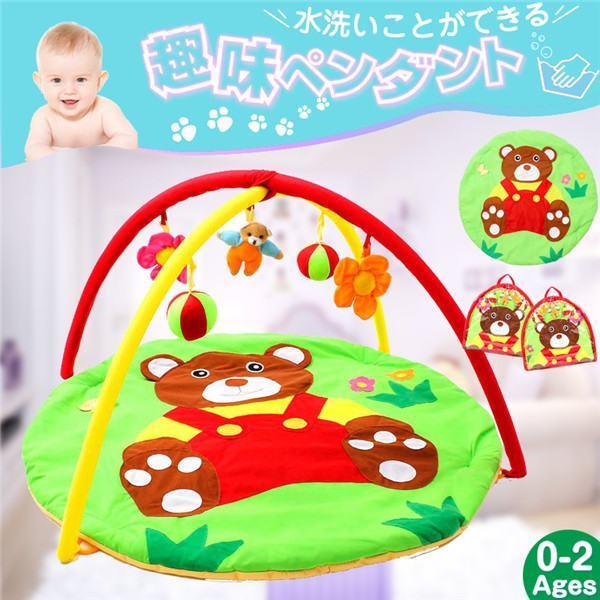 即日発送 プレイマット ベビー マット 折りたたみ ベビーマット ハイハイマット 赤ちゃん 遊び おもちゃ ベビージム ベビージム クッションマット 人気トレンド Fcrtt Org