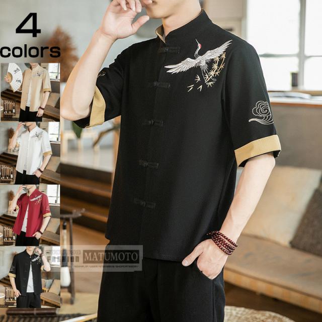 還元祭クーポン利用可 カジュアルシャツ メンズ 開襟シャツ 綿麻シャツ リネンシャツ カジュアルシャツ 半袖シャツ ビジネス 夏 の通販はau Pay マーケット Matumoto 商品ロットナンバー
