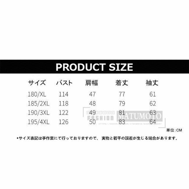 60 Off 還元祭クーポン対象 ダウンジャケット ジャケットメンズ コート 中綿コートアウター 保温 厚手 フード付き アウター 防風 防寒 超激安 Centrodeladultomayor Com Uy