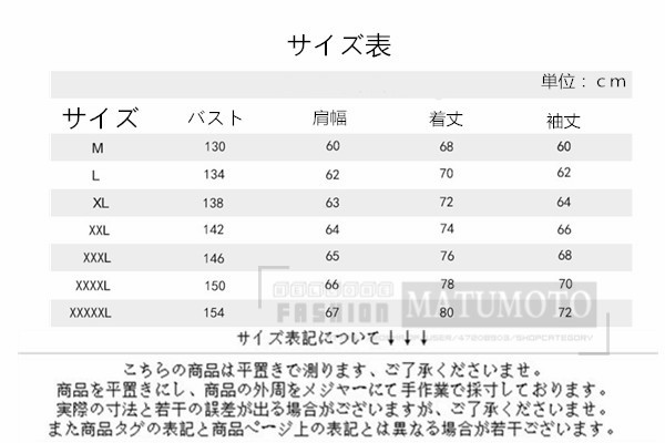 ラッピング無料 還元祭クーポン対象 ダウンコートダウンジャケット ジャケット メンズ コート 厚手 フード付き アウター カジュアル 防寒 防風 当日出荷 Www Centrodeladultomayor Com Uy