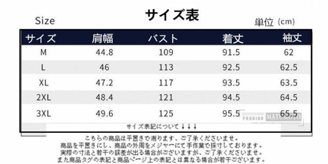 直営店限定 還元祭クーポン対象 ダウンコート ダウンジャケット メンズ コート 厚手 フード付き アウター カジュアル 防寒 防風 秋冬 新 21超人気 Www Centrodeladultomayor Com Uy