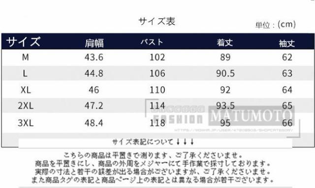 新版 還元祭クーポン対象 ダウンコート ダウンジャケット メンズ コート 厚手 フード付き アウター カジュアル 防寒 防風 秋冬 新 55 以上節約 Www Centrodeladultomayor Com Uy