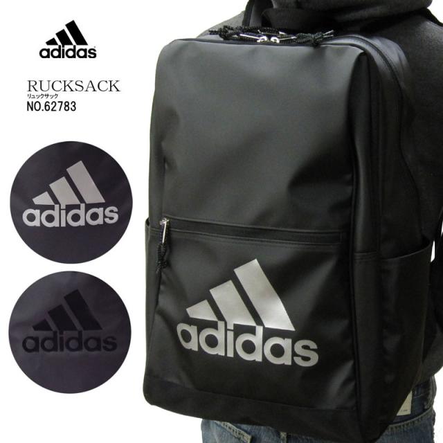 アディダス リュックサック Adidas リュック デイパック 627 メンズ レディースの通販はau Pay マーケット はなくら鞄 商品ロットナンバー