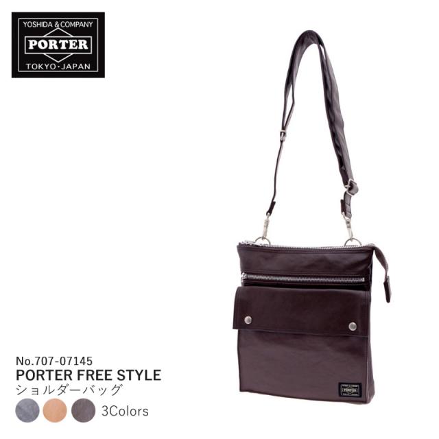史上一番安い 吉田カバン ポーター Porter Free Style フリースタイル Pay ショルダーバッグ メンズ 男性 ポーター 707 男性 プレゼント 手芸と生地のユザワヤ2号館 Ee75c97f Cdsdp Org
