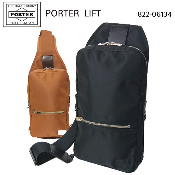 吉田カバン ポーター ボディバッグ 大人気 2 メンズ ボディーバッグ ボディバック Porter ワンショルダー Li